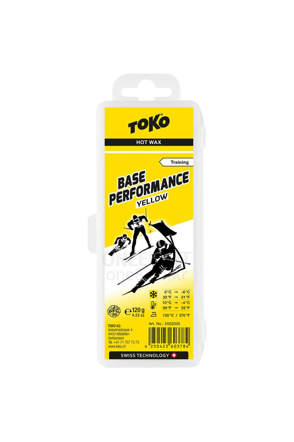 토코 베이스 퍼포먼스 핫 왁스 옐로우 120G TOKO_BASE PERFORMANCE HOT WAX YELLOW 120G(설온 -6~0)_5502035_DHTK21900