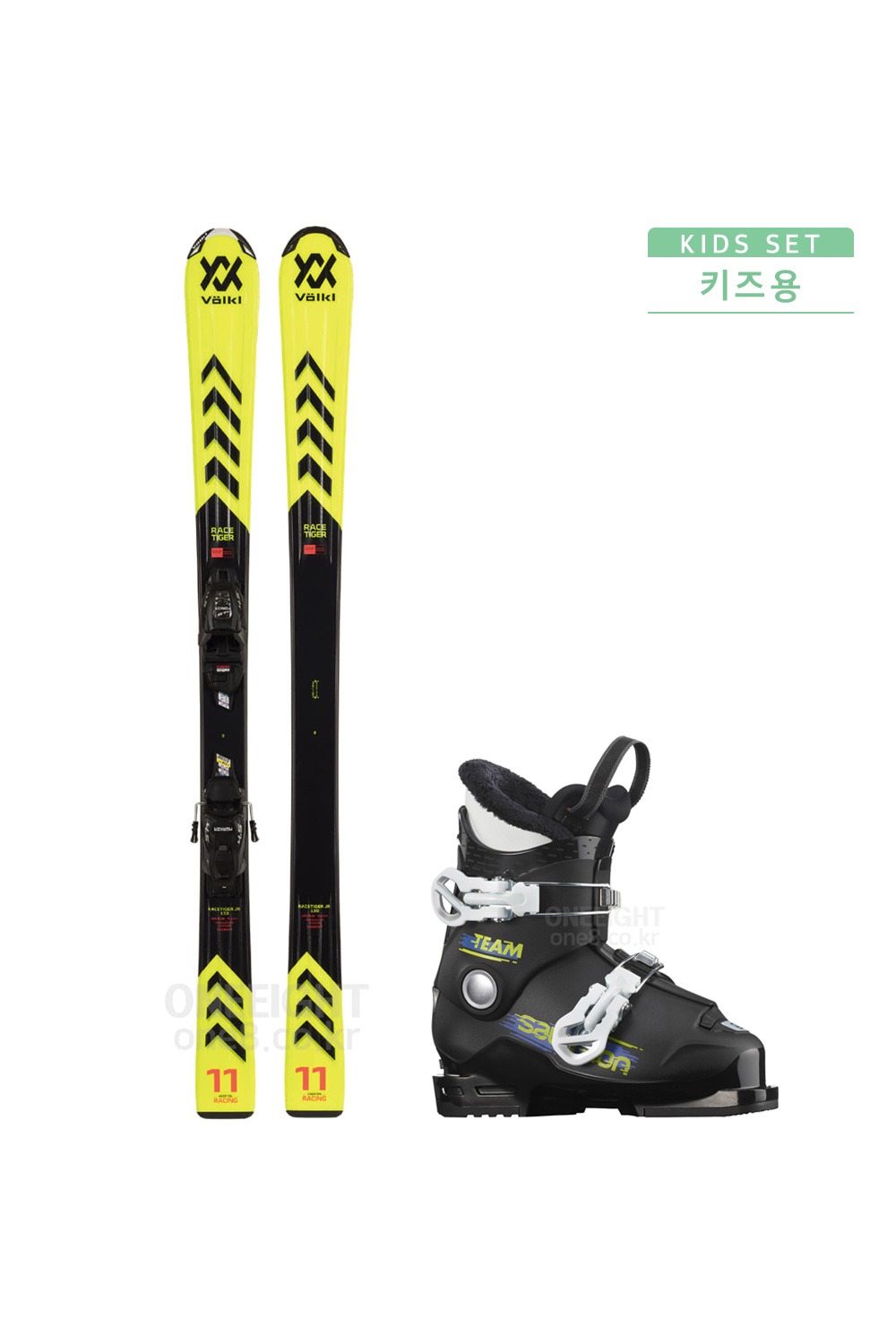 P029 뵐클 주니어 스키 세트